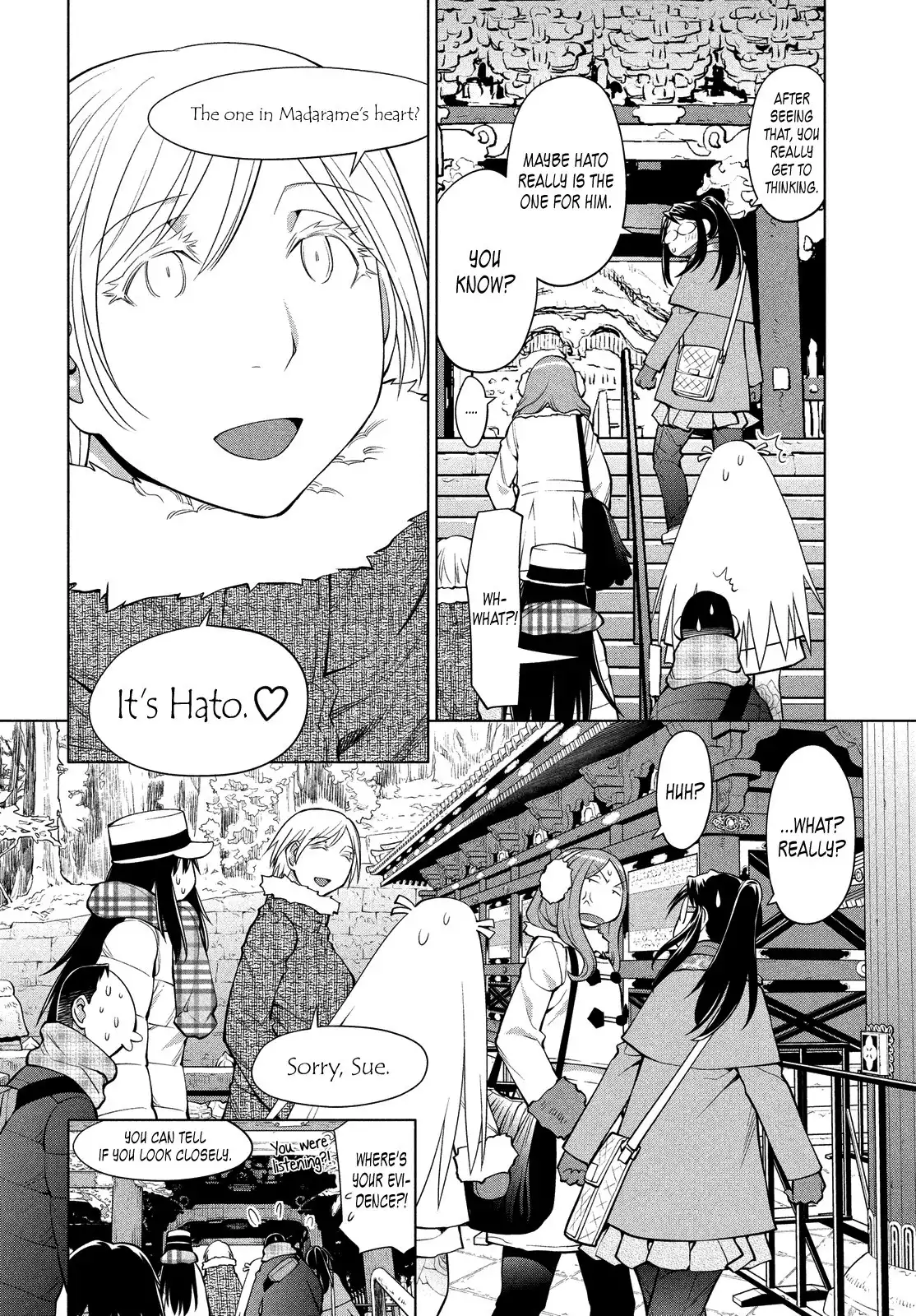 Genshiken Nidaime Chapter 119 15